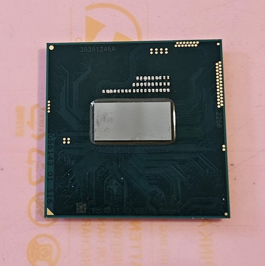 Intel Core i5-4300M, socket G3 rPGA946B, SR1H9 , CW8064701486506, 3MB Cache, 2.6GHz up to 3.30 GHz SKLADEM