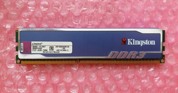 Kingston HyperX Blu 2GB KHX1600C9AD3B1/2GB 240Pin DIMM DDR3, 1.65V, 1Rx8, non-ECC, CL9, PC3-12800, 1600MHz SKLADEM